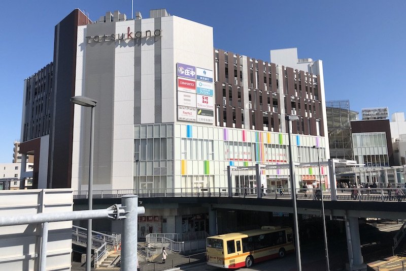 駅近